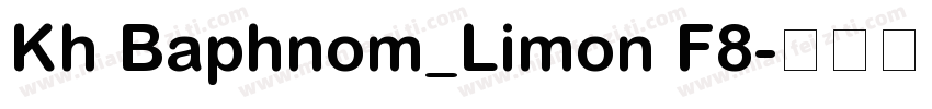 Kh Baphnom_Limon F8字体转换